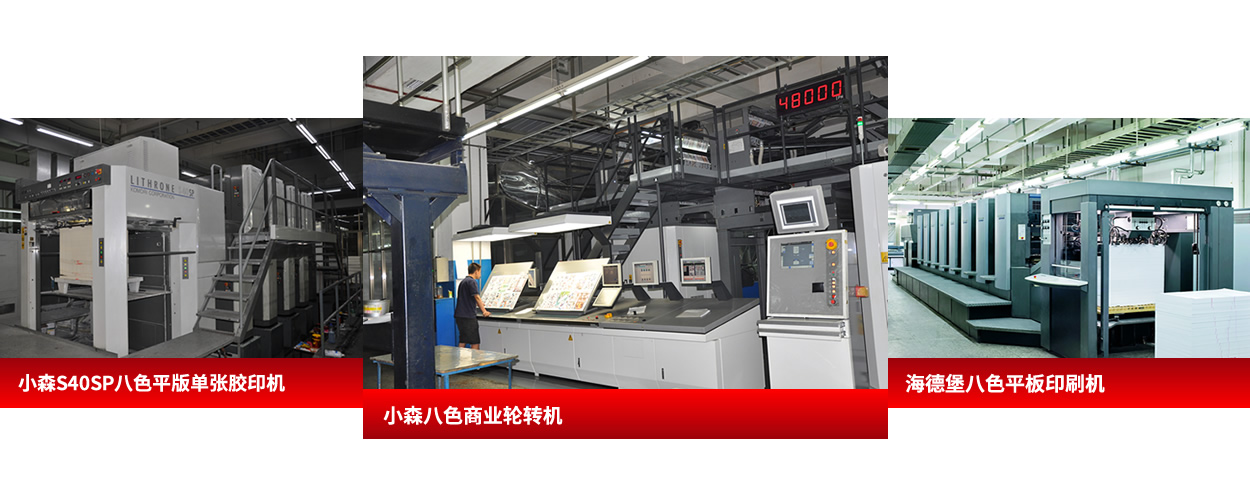 UG环球视讯·(中国)官方网站