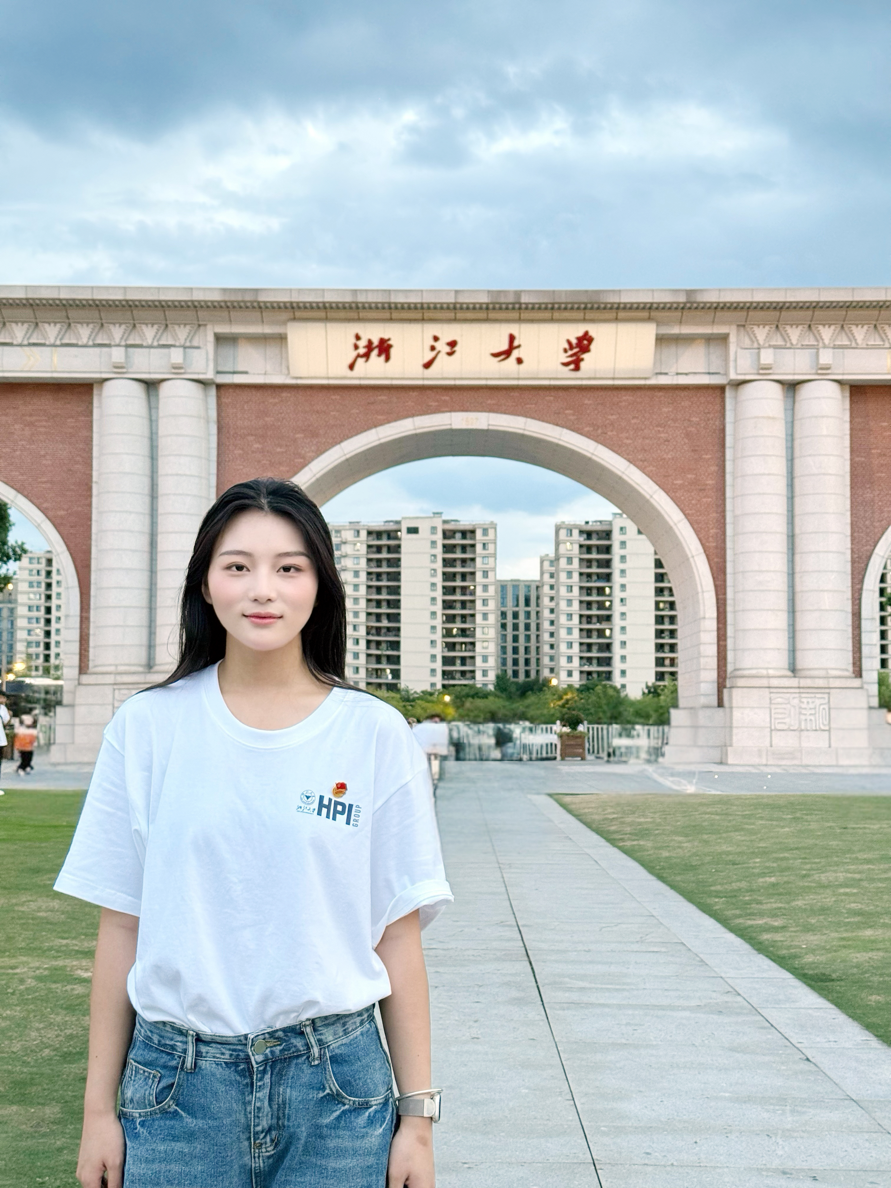 浙潮湘帆——一名青马ug环球视讯人的思想淬炼与时代担当