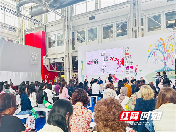 卓越大师.jpg 卓越大师.jpg