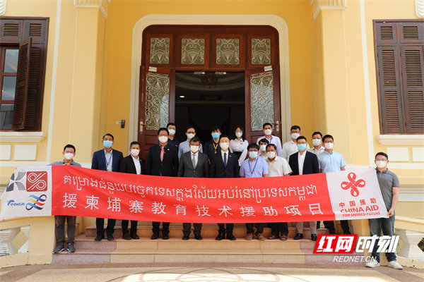 教育援外_副本1.jpg 教育援外_副本1.jpg